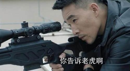 ����������塷���֣��⼸λ����ץ��������©����һ������˭��