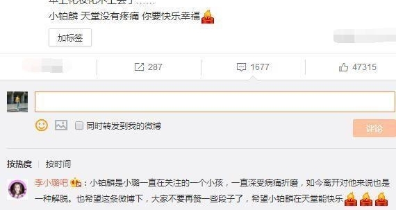 �������Ƶ���С贱�թ����ҵ����� һֱ������������ȥ