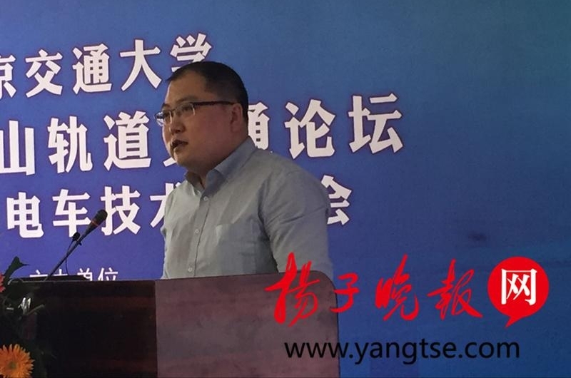 ���ݽ���Ϊ�����й�糵�����ĳǡ� �������ͨ��ɽ��̳�����������ִ��й�糵