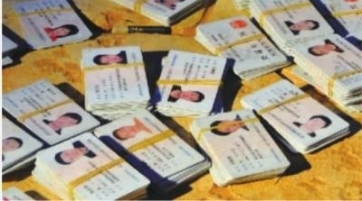 ����֤������ô�죿����Ǯ���������ż�¼���۵㣬�⼸��һ��Ҫ��