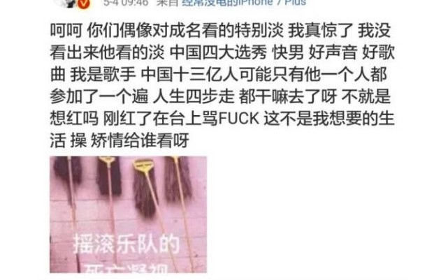ŭ�����׼���ߣ���һ���������ǿ�壬����갺���ߺ�����