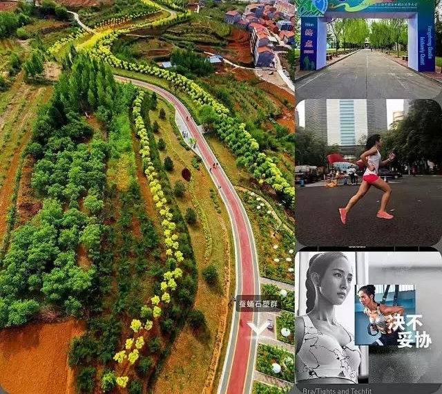 ��ô�ȵ��죬��Щ�������ڸ�ʲô��