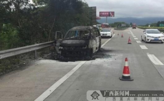 ΢�ͳ�����ճɿռ� ˾�����˿�Ѹ�ٳ���