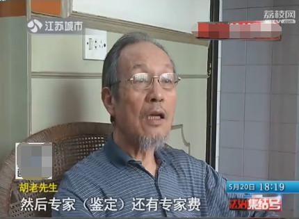 7Ѯ���˻��9�� ƭ�����ķ��֣�����һ��ƭ��