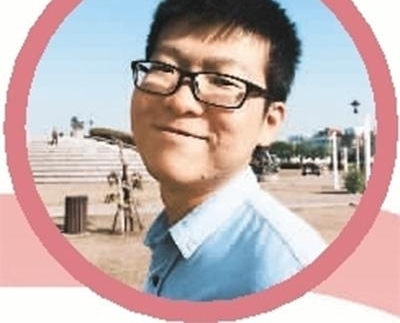 40��ĸ߿����䣺�ı��˸������� Ҳ�ı����й�