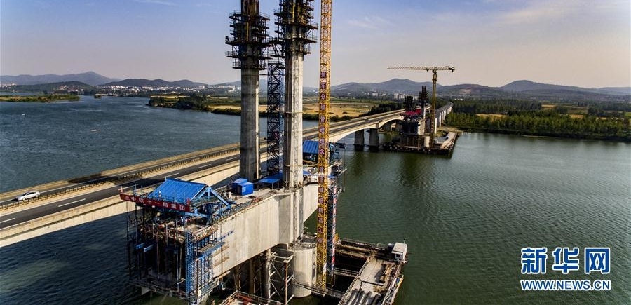 �ɻ���·�����ش��Ž����չ˳��