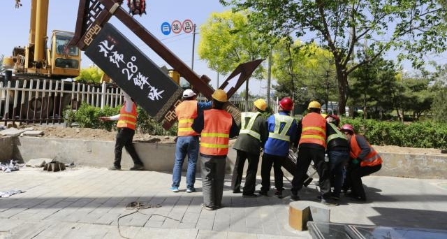 ��������δ�������������ƽ������ʻ���ս��