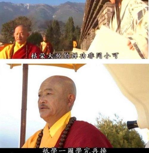����������롷��ү��Ȼ�Ǹ���Ϸ�ǣ�