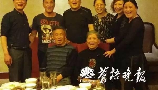 ���������Ƹ�Ѱ�� 35 ��ǰ�Ķ��ˣ�����ֻ��һ������Ƭ����