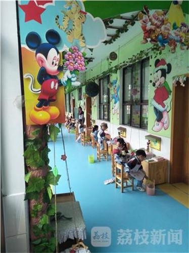 �Ͼ�һ�׶�԰��ʦ�ú����Դ���� ��Ϊ�������