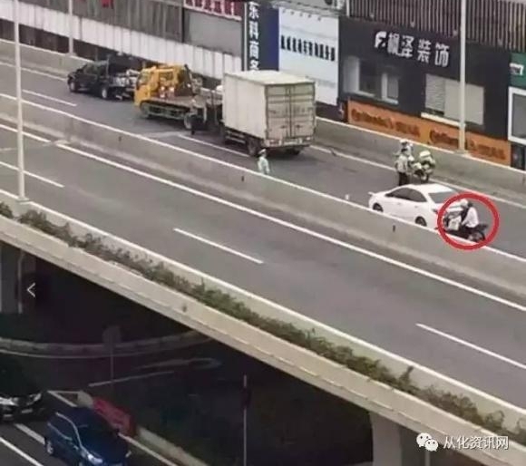 ����ͨ��������·�����Ž�ͨ�¹ʣ���������������Ժ