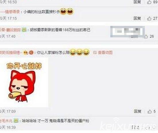 Ů������·���� ����������Ӧ��������