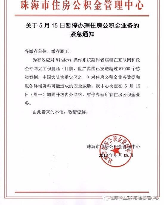 ������������ �麣������ӹ������������ͣ��