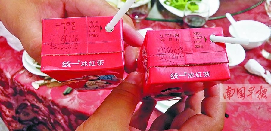 ����һ�����ϾƵ����������� ���˾���ŷ���