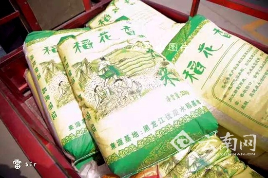 �����ɷ��֡�������ס� �ٷ����Ƿ��ж����ڼ��