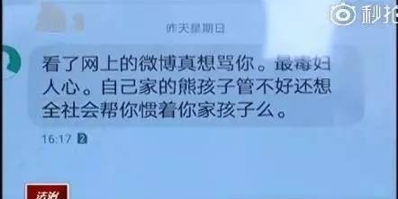 ��Ů��ѧ������4��Ůͯ���ֱ�����Ƶ ����������á��