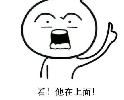 �����������Pͼ��û�뵽Pͼ����Ȼ��ô�������һ������
