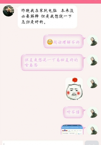 ֪ ô