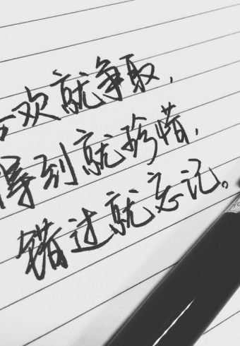 ˵Ұ  ô.