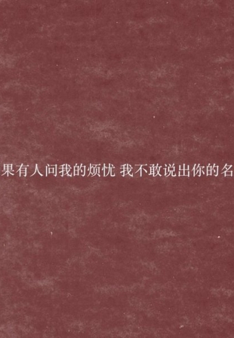 ܺϲһʲô