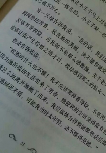 СӡҪ֪ҵĶ