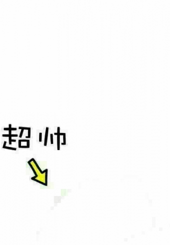 һ