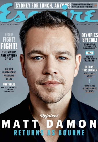 ءɵϡEsquire Middle