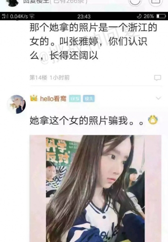 һ13Сѵ·