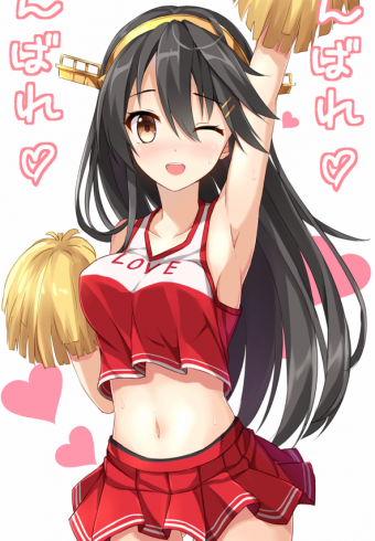 ȹ592x1138嶯ͼƬֽ