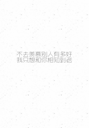 е㲻 Ƕ̫