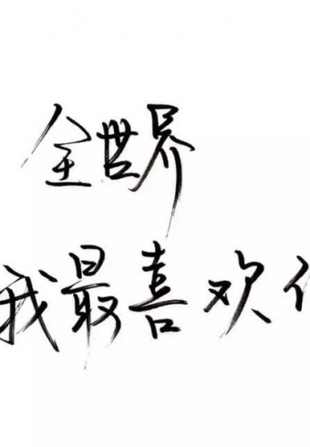 Guo ЦЦ  ȫϲ .
