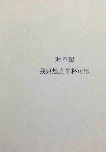 Ҫƴûеÿ