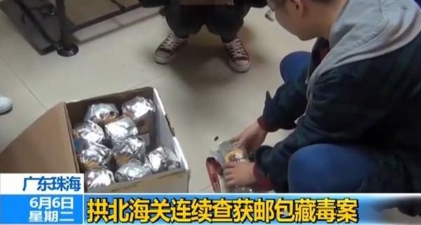 �ʰ��ض����永Ů�����⼮�������� ��ֻΪѧӢ��