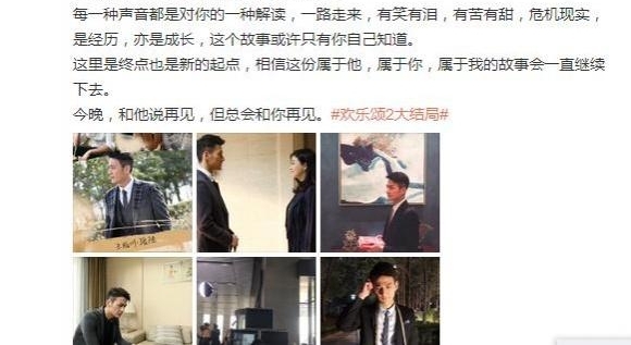 �������ᡶ�����̡����������ش�΢������࣬Ӧ�ڹ��»��ڼ���