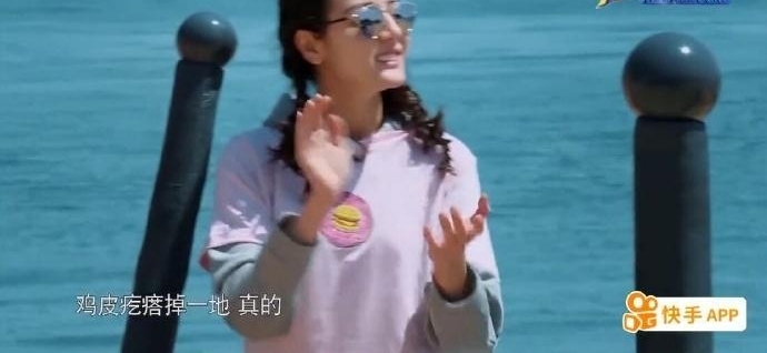 �ȰͶ���¹�ϵĺø�ʤ��֣����һ���������ϸ���Ѿ���¶���ţ�