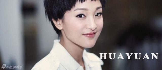 �������ˣ�����Ȧ��ʮ��̷�Ů�ǣ�����������