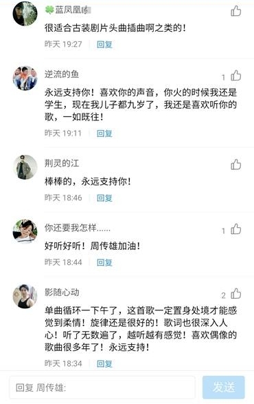 �ܴ�����פ�ṷV�ƻ���һ�����۸ж���������