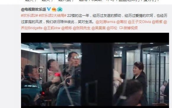 �������ᡶ�����̡����������ش�΢������࣬Ӧ�ڹ��»��ڼ���