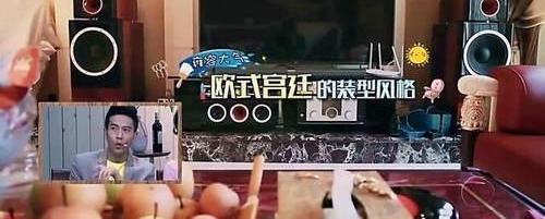 �����˲��翿�Լ�!�ν�����ƬԼ����,׬Ǯ��������סǧ�����!