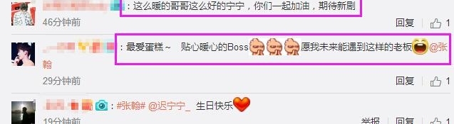 �ź�Ƭ������Ϊ��������������ף�������BOSS��������ů��