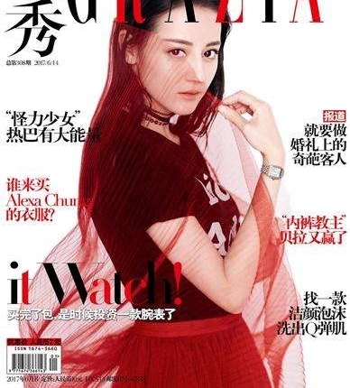 ��ʫʫ����ӱͬʱ����־����ƴ�Ը� �����Ȱ�Ҳ����ս��