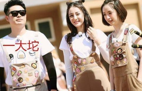 ����ϴ�������Ц�㣬�Ȱ͵ı��ָ�һ�ٷֶ���