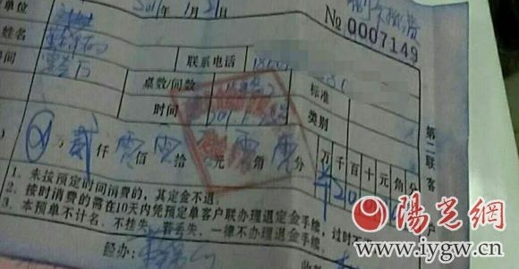 ���类�޹�ȡ��������ׯ��һŮ���ޡ�