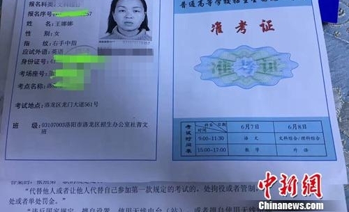 �����ȱ�����14����ٸ߿�������Լ�һ������