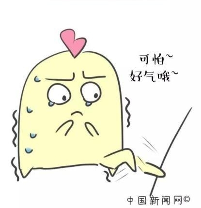 �����ˣ��������������µ�12���ź� ����ռ����