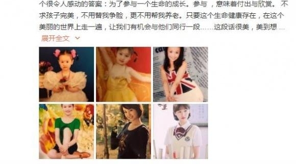 ���˻��Ů����СŴ�� ���ݰְֻ������Ͻ�Ŀ�⵹��׳��