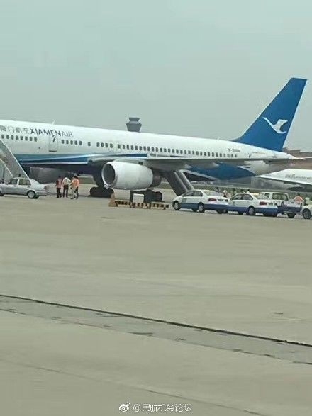 �׶������ú�һ�����������˿͡���š� �·ɻ�����