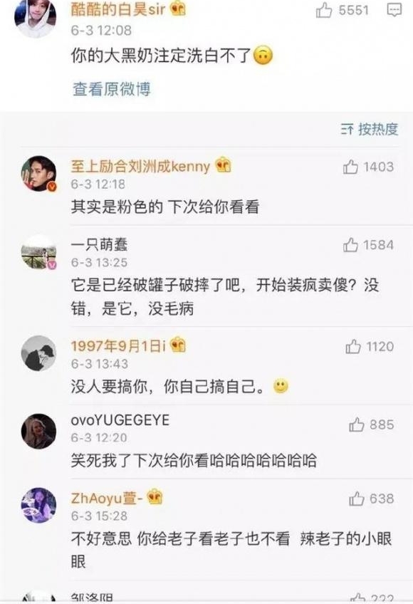 ���޳ɷ��������ѣ��ظ����ѵ���������������۾�����