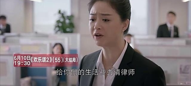 ������2����ʤ���ձ�ǿ��ֱ���������ػ���������״��