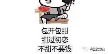 ���ˡ������̡��е�лͯ�͹عأ�������Щ���Ӿ������CP�𣡹�����������